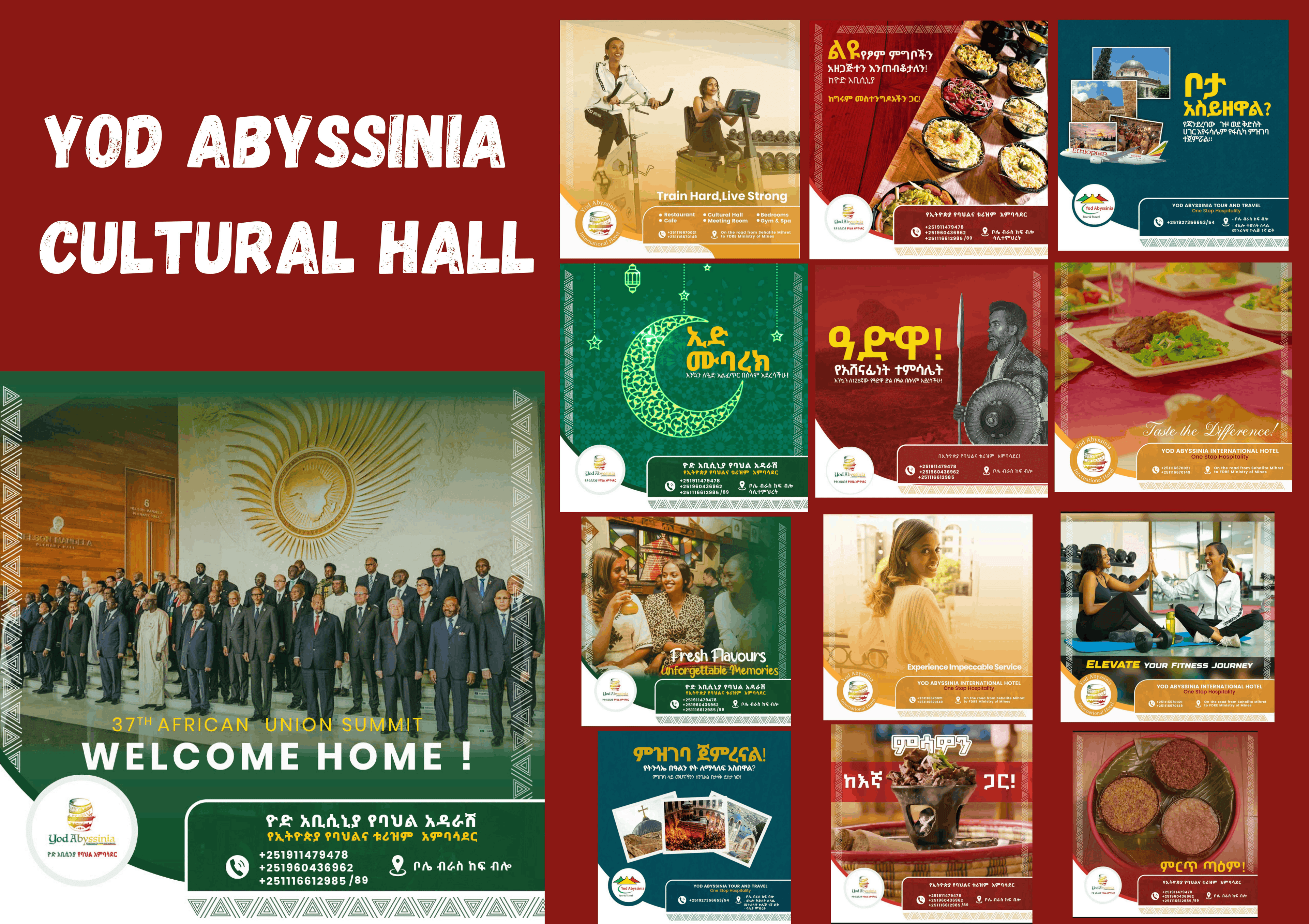 Yod Abyssinya Creative Gallery